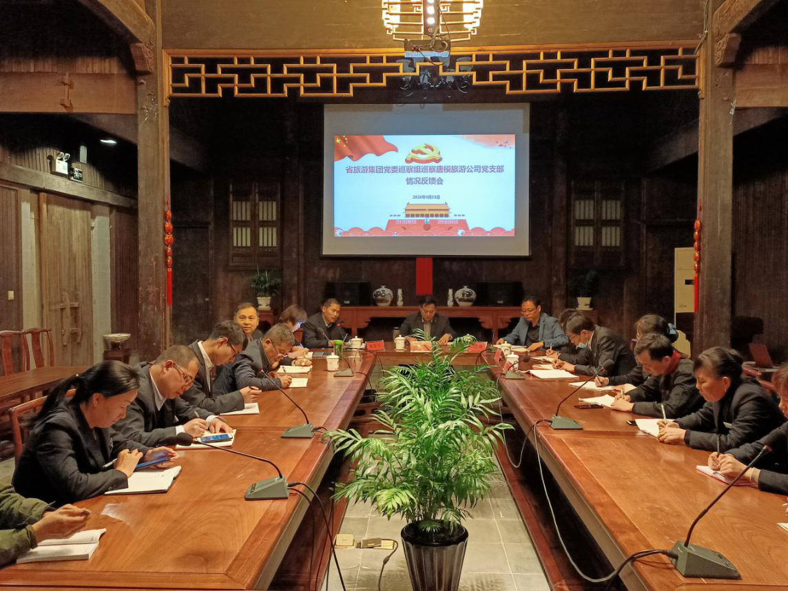 ������Ϸ���ٷ�(�й�)