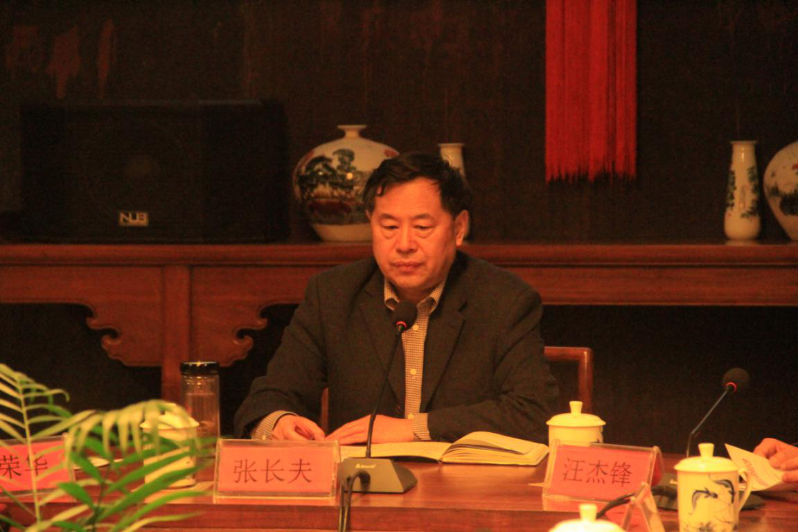 ������Ϸ���ٷ�(�й�)