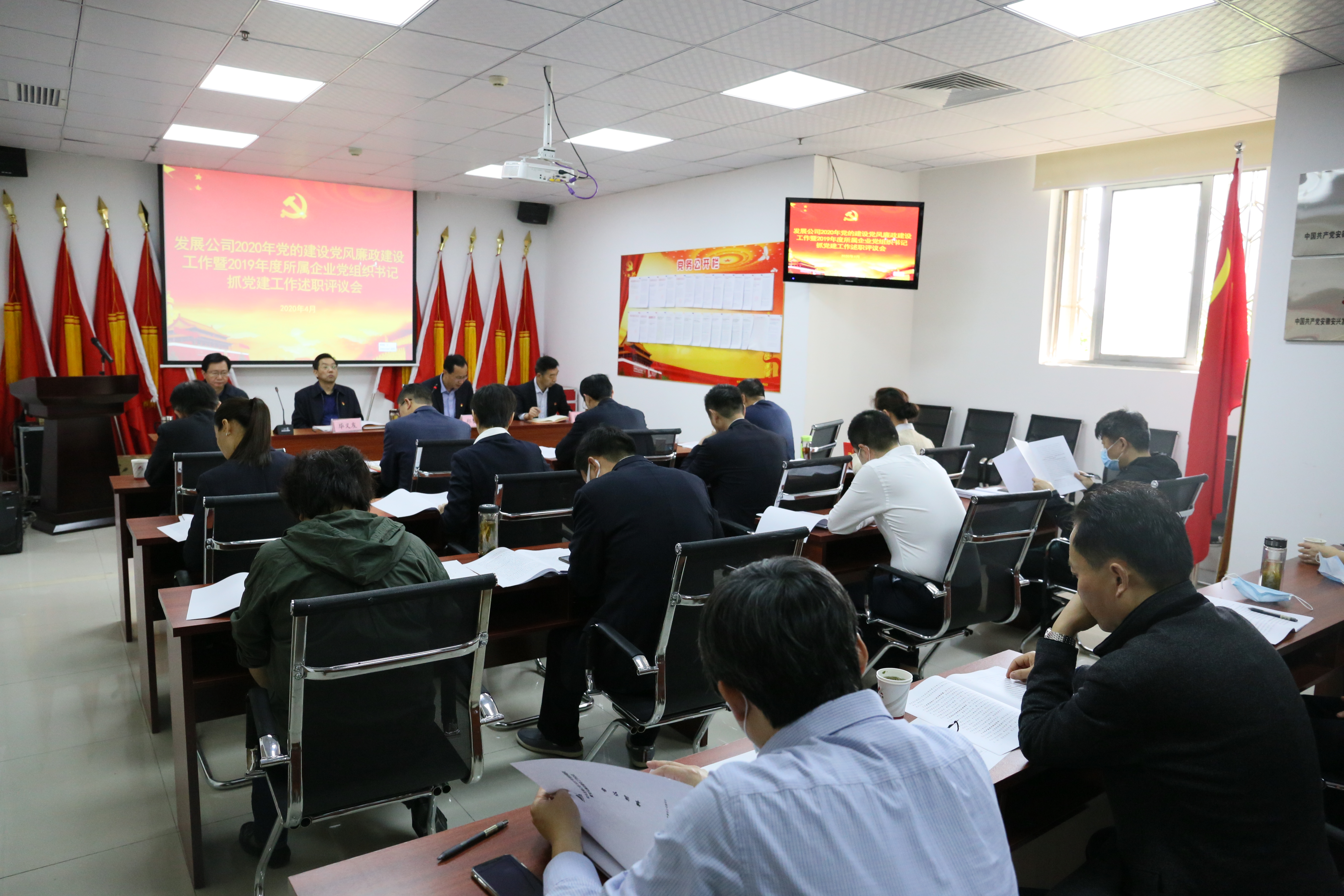 ������Ϸ���ٷ�(�й�)