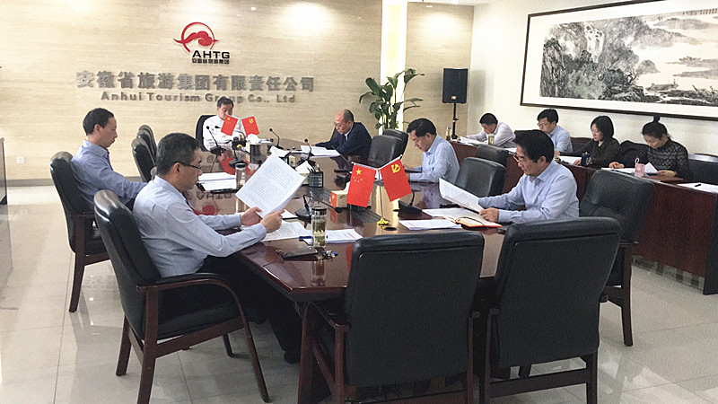 ������Ϸ���ٷ�(�й�)