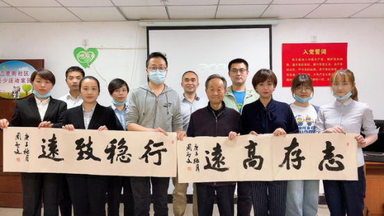 ������Ϸ���ٷ�(�й�)