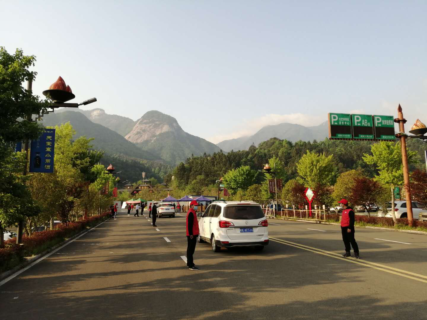 ������Ϸ���ٷ�(�й�)