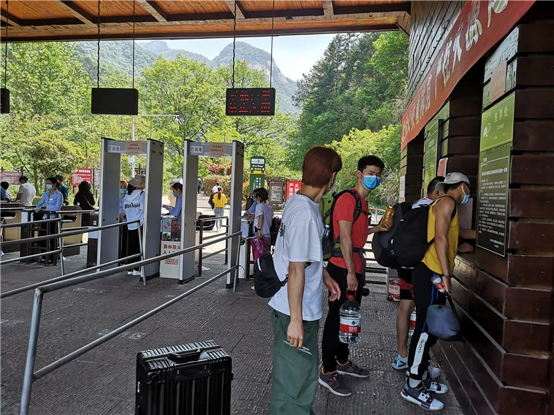 ������Ϸ���ٷ�(�й�)