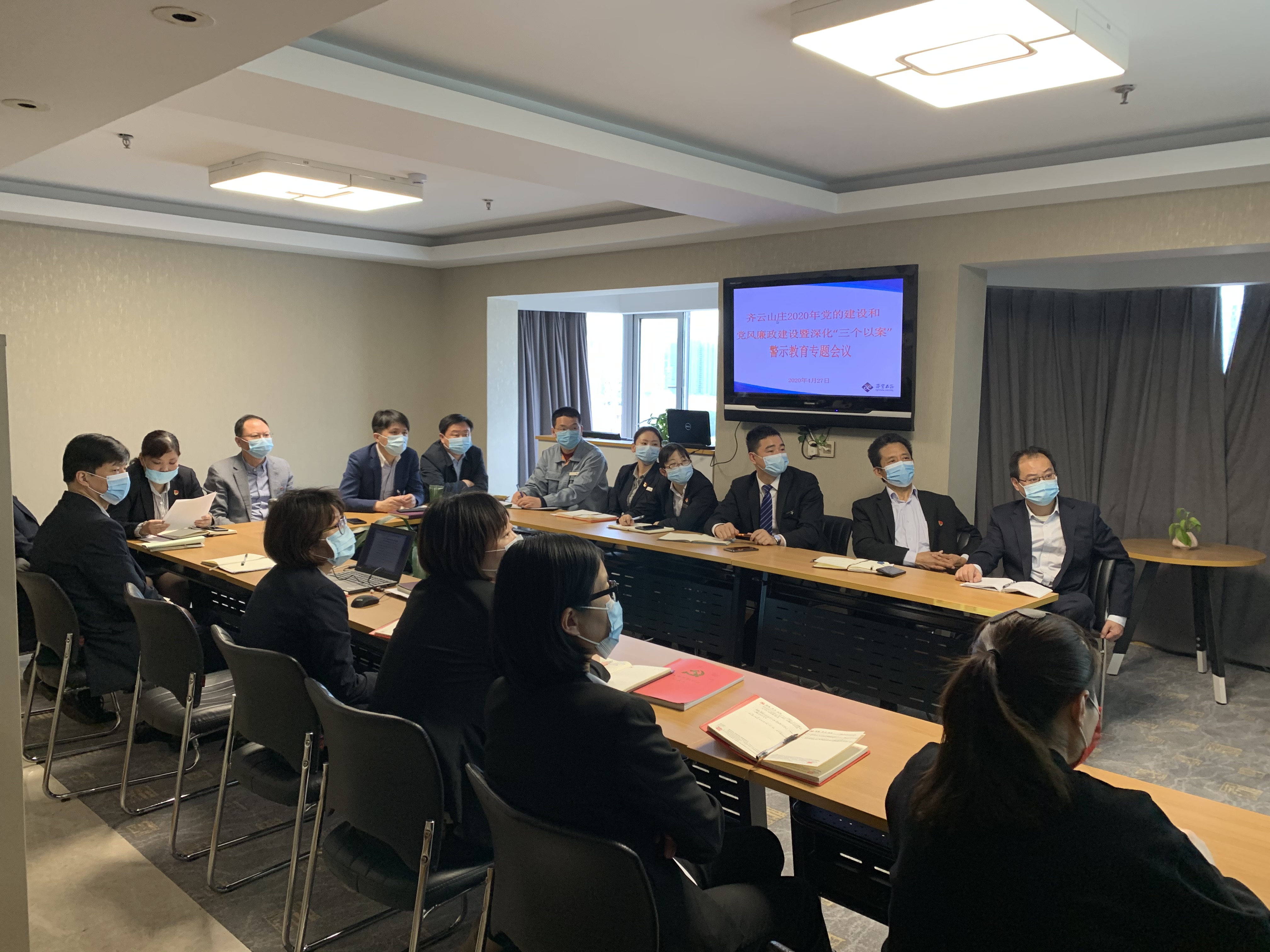 ������Ϸ���ٷ�(�й�)