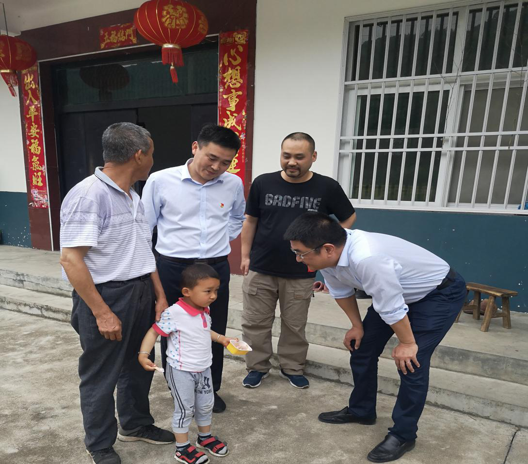 ������Ϸ���ٷ�(�й�)