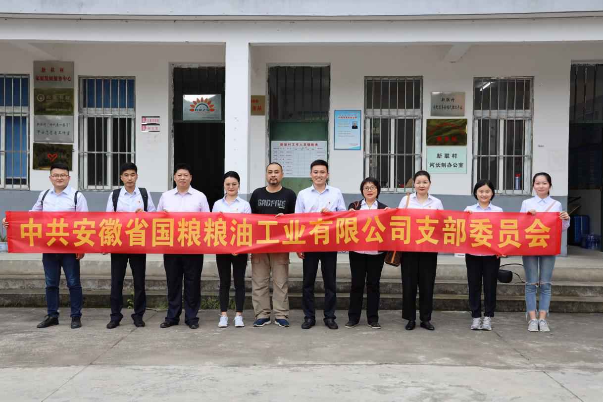 ������Ϸ���ٷ�(�й�)