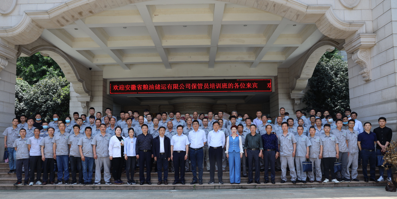 ������Ϸ���ٷ�(�й�)