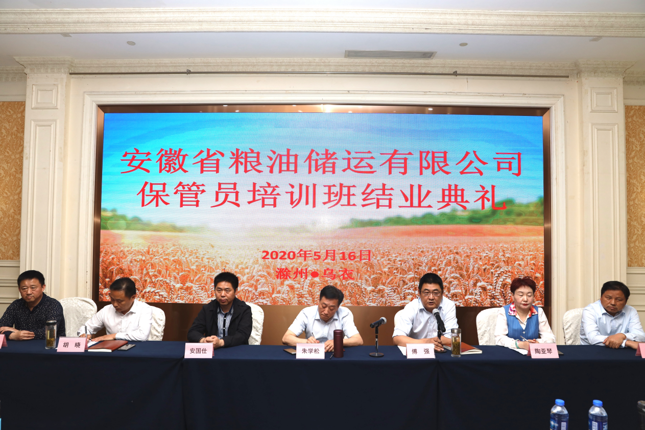 ������Ϸ���ٷ�(�й�)