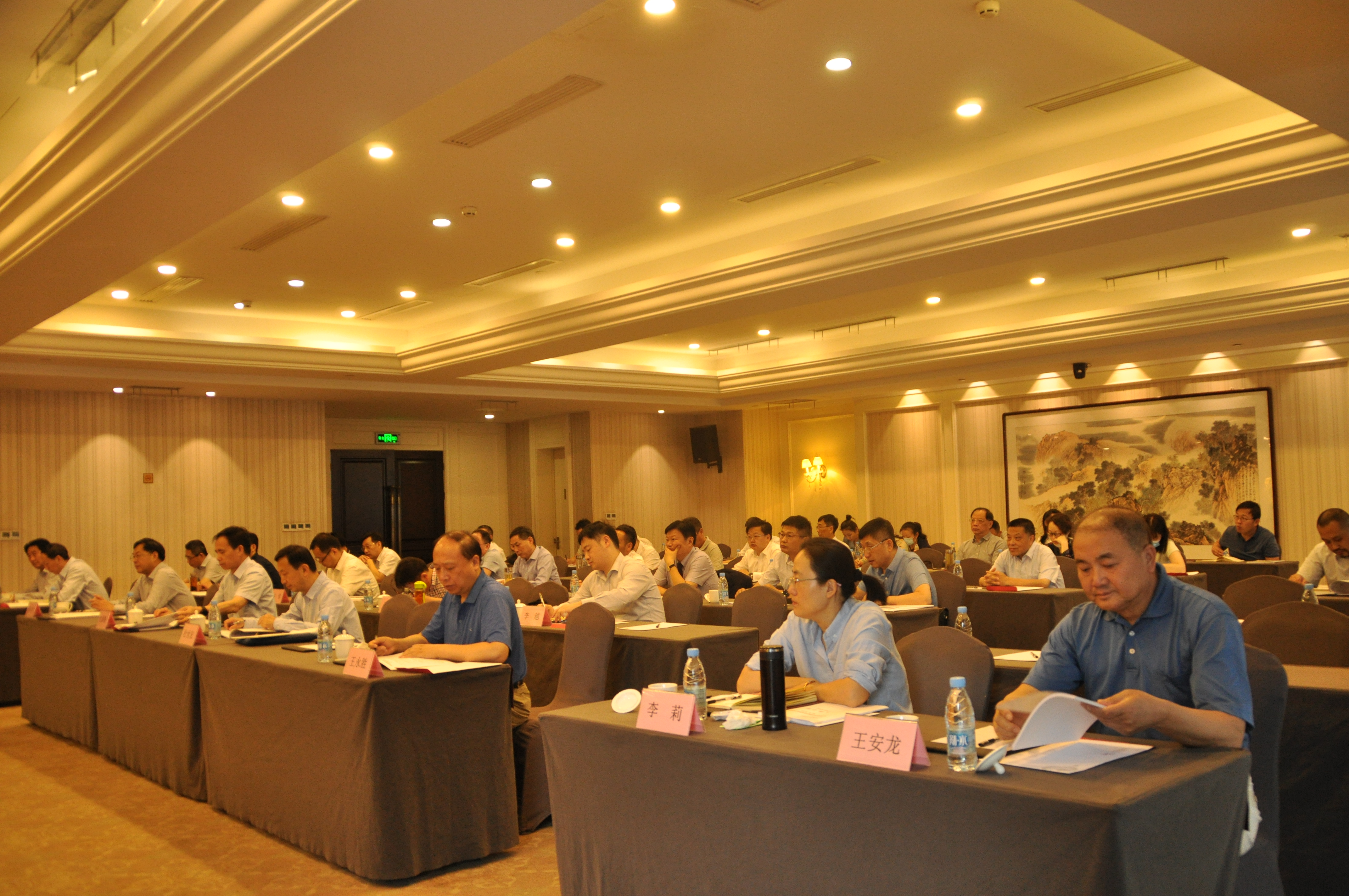 ������Ϸ���ٷ�(�й�)