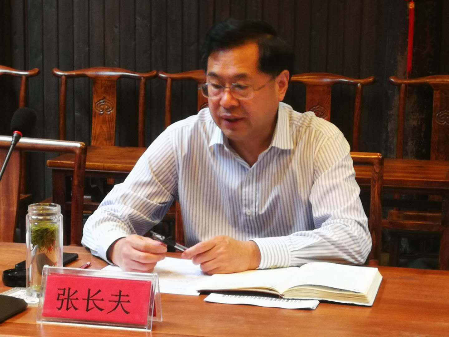 ������Ϸ���ٷ�(�й�)