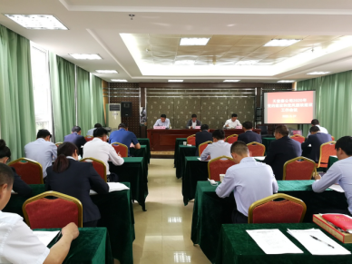 ������Ϸ���ٷ�(�й�)