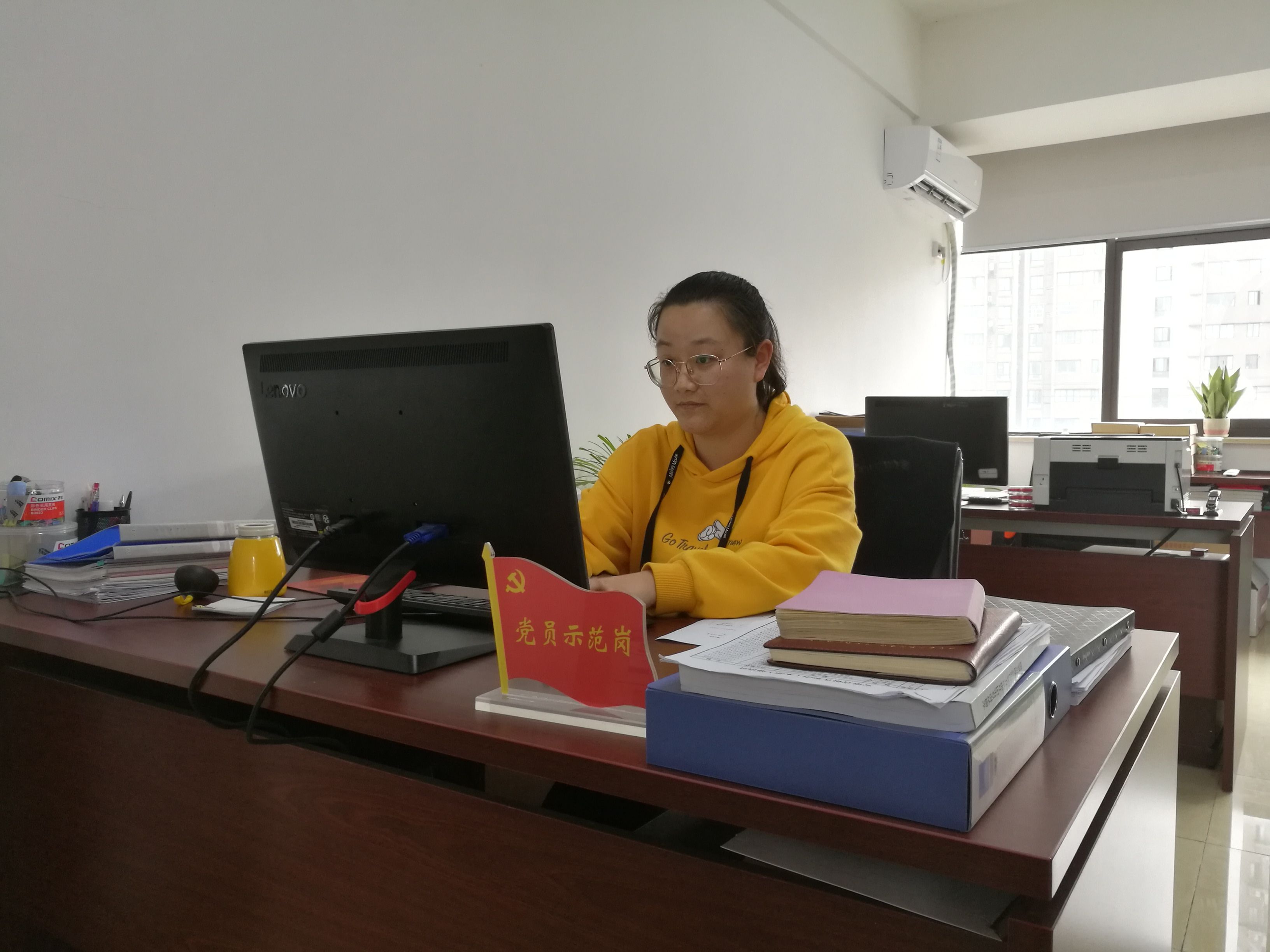 ������Ϸ���ٷ�(�й�)