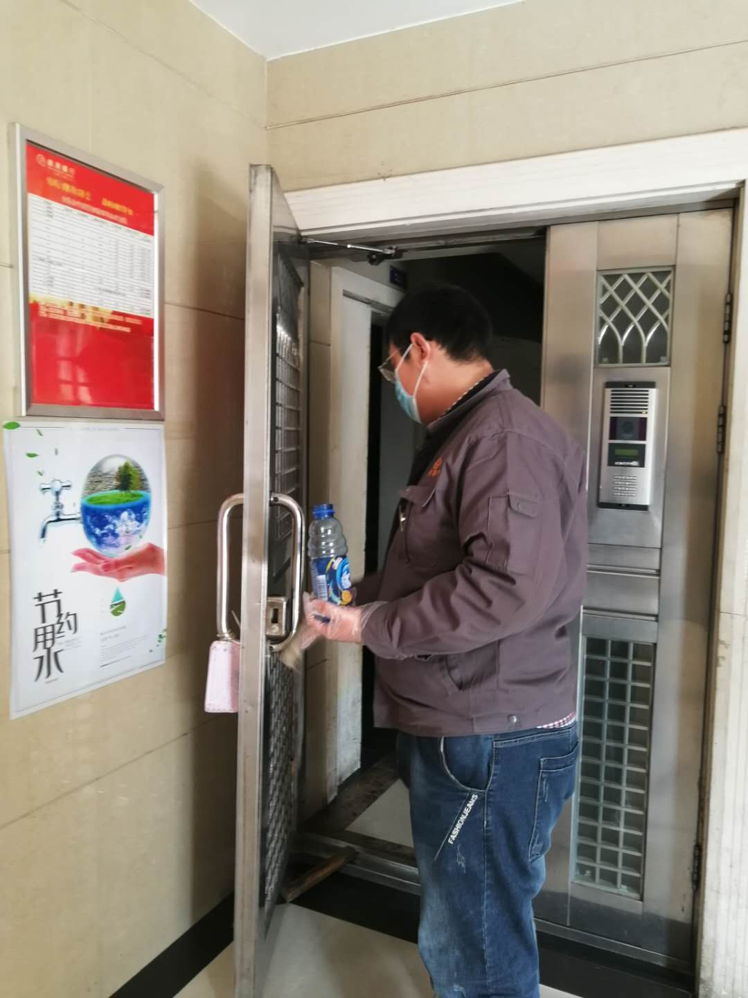 ������Ϸ���ٷ�(�й�)