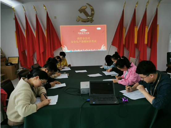 ������Ϸ���ٷ�(�й�)