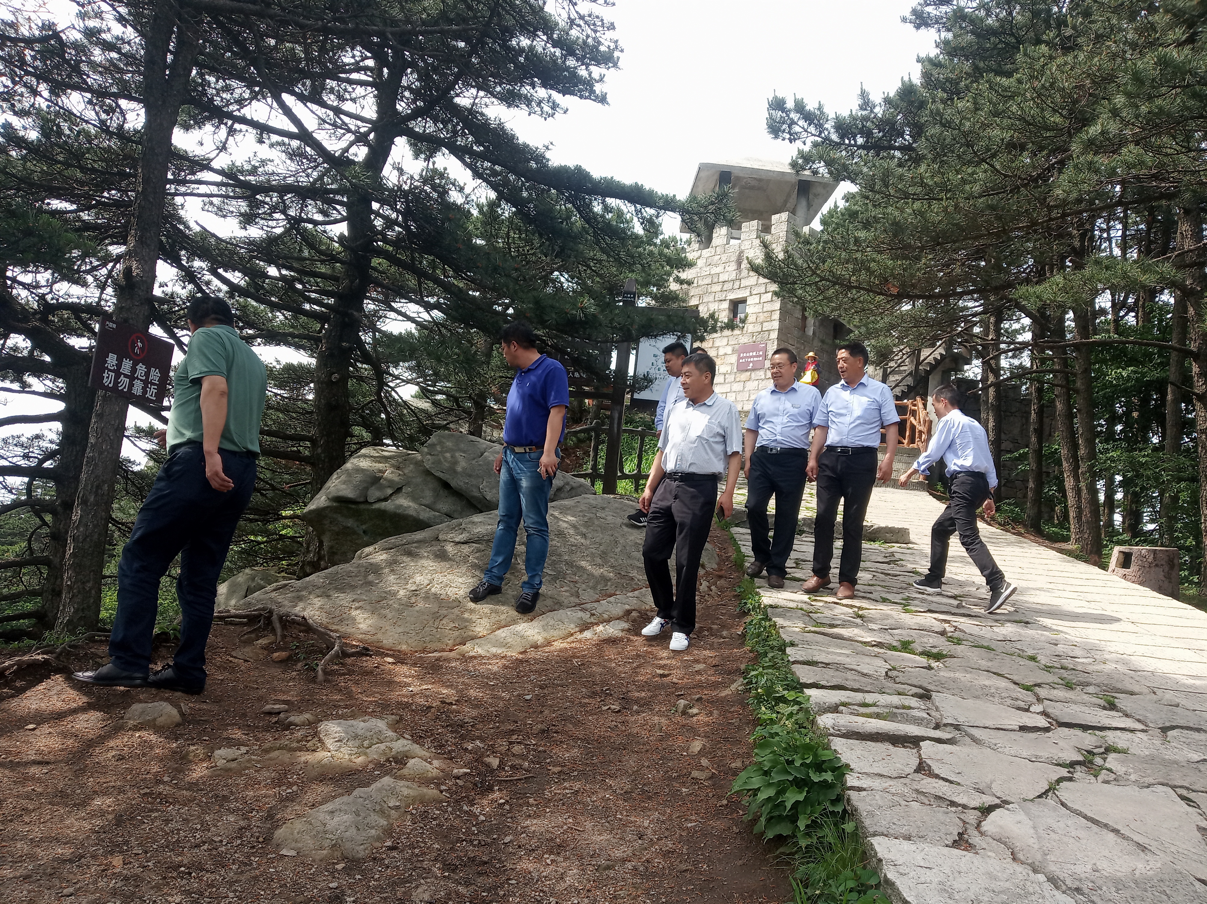 ������Ϸ���ٷ�(�й�)