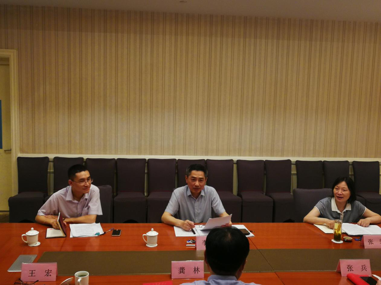 ������Ϸ���ٷ�(�й�)