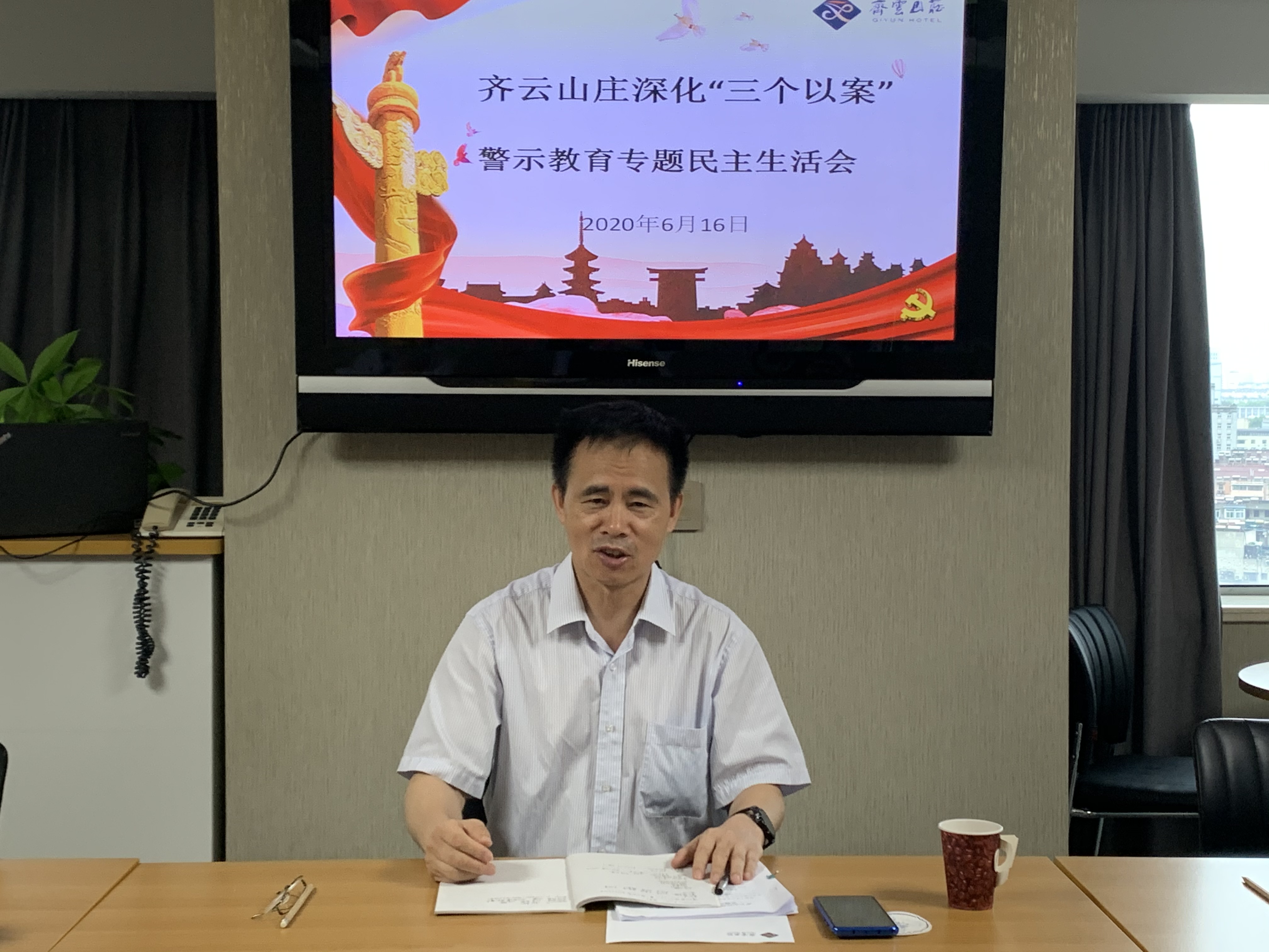 ������Ϸ���ٷ�(�й�)