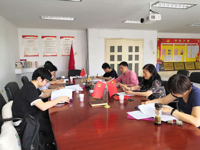 ������Ϸ���ٷ�(�й�)