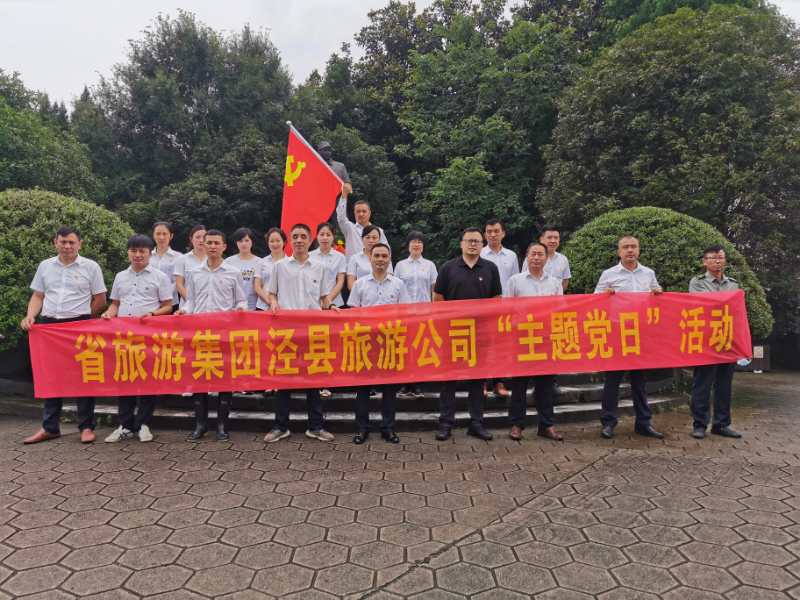 ������Ϸ���ٷ�(�й�)