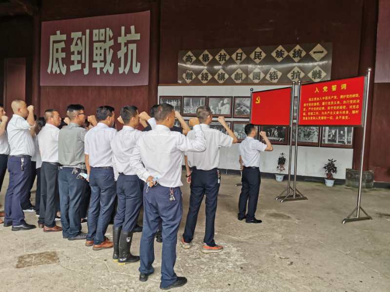 ������Ϸ���ٷ�(�й�)