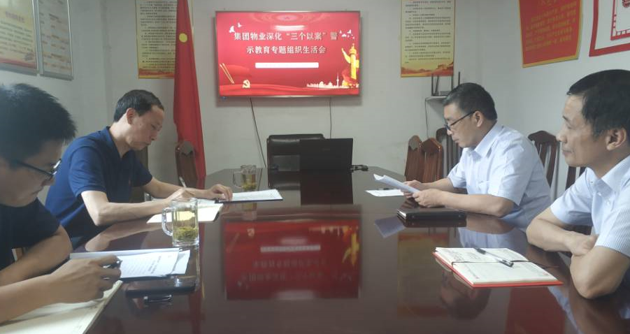 ������Ϸ���ٷ�(�й�)