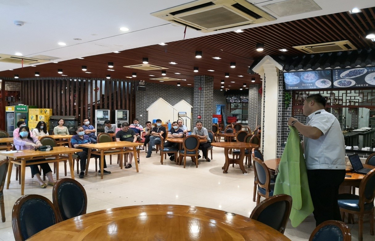 ������Ϸ���ٷ�(�й�)