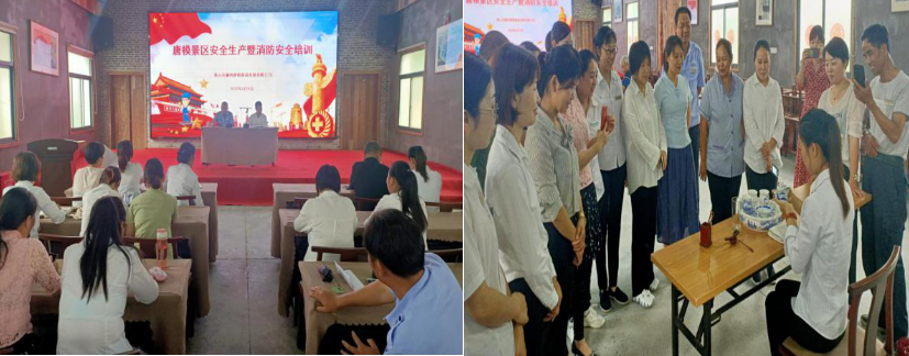 ������Ϸ���ٷ�(�й�)