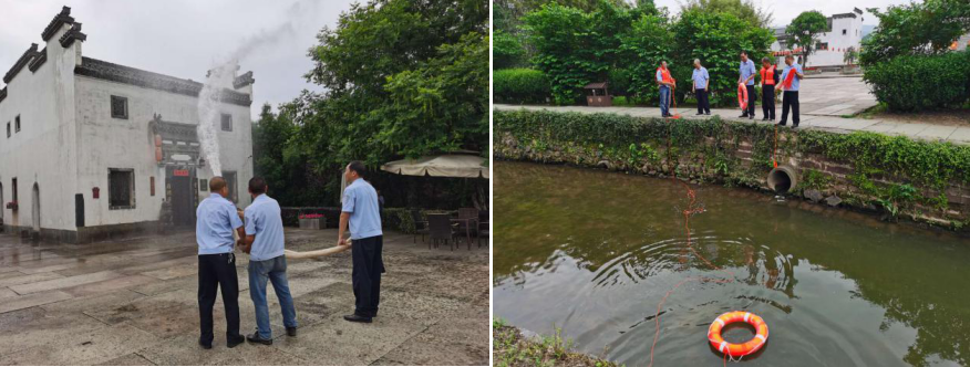 ������Ϸ���ٷ�(�й�)