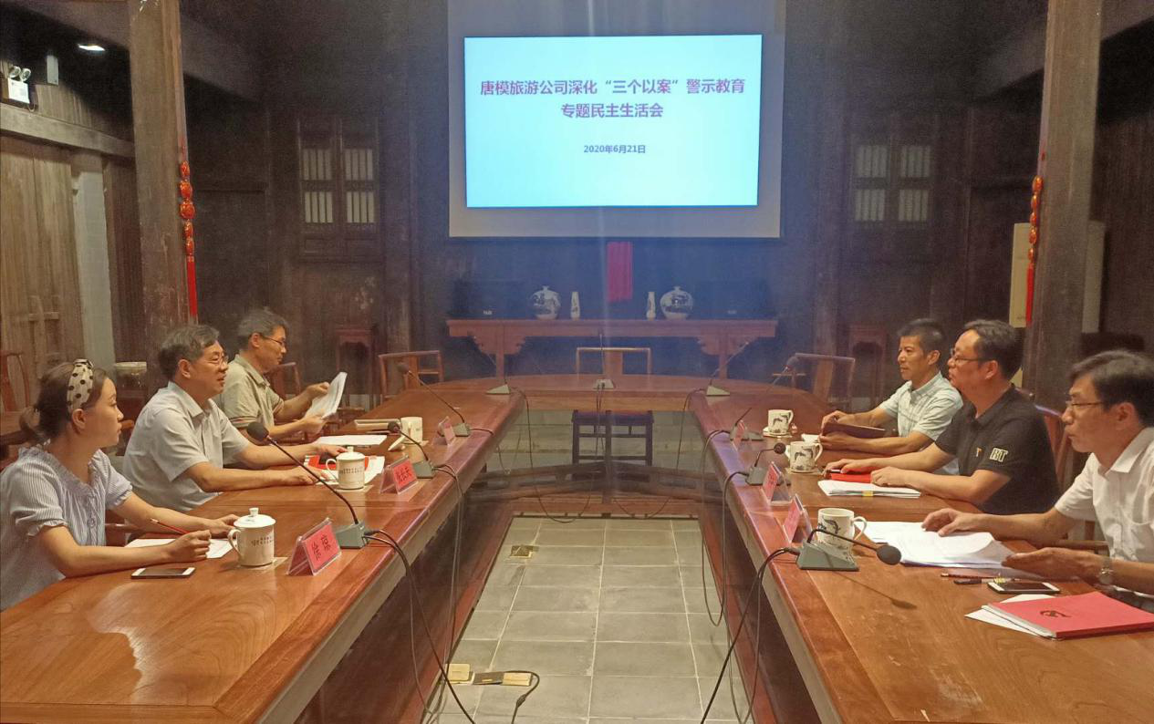 ������Ϸ���ٷ�(�й�)