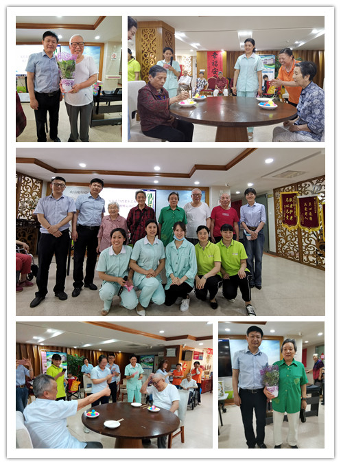 ������Ϸ���ٷ�(�й�)