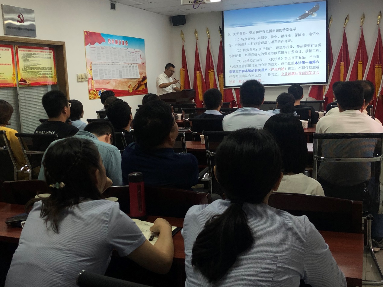 ������Ϸ���ٷ�(�й�)