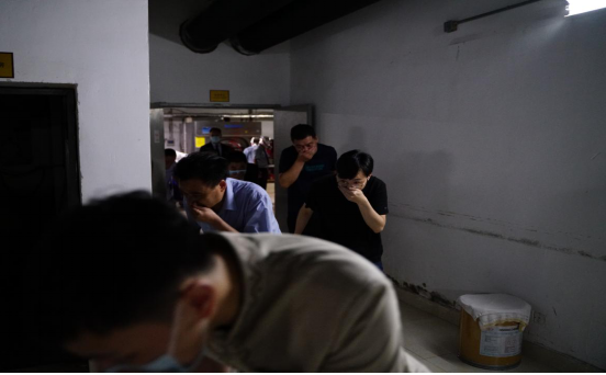 ������Ϸ���ٷ�(�й�)