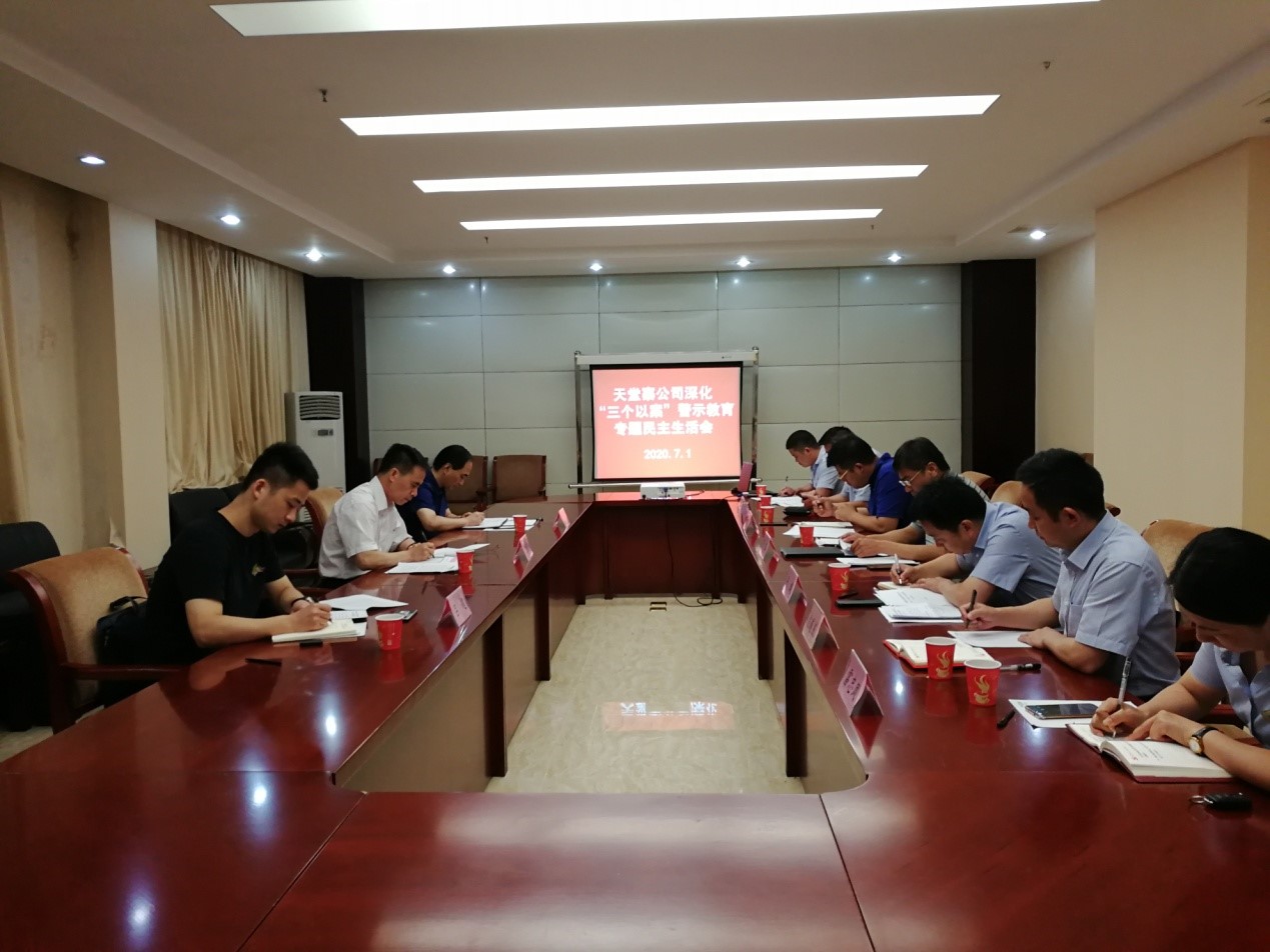 ������Ϸ���ٷ�(�й�)