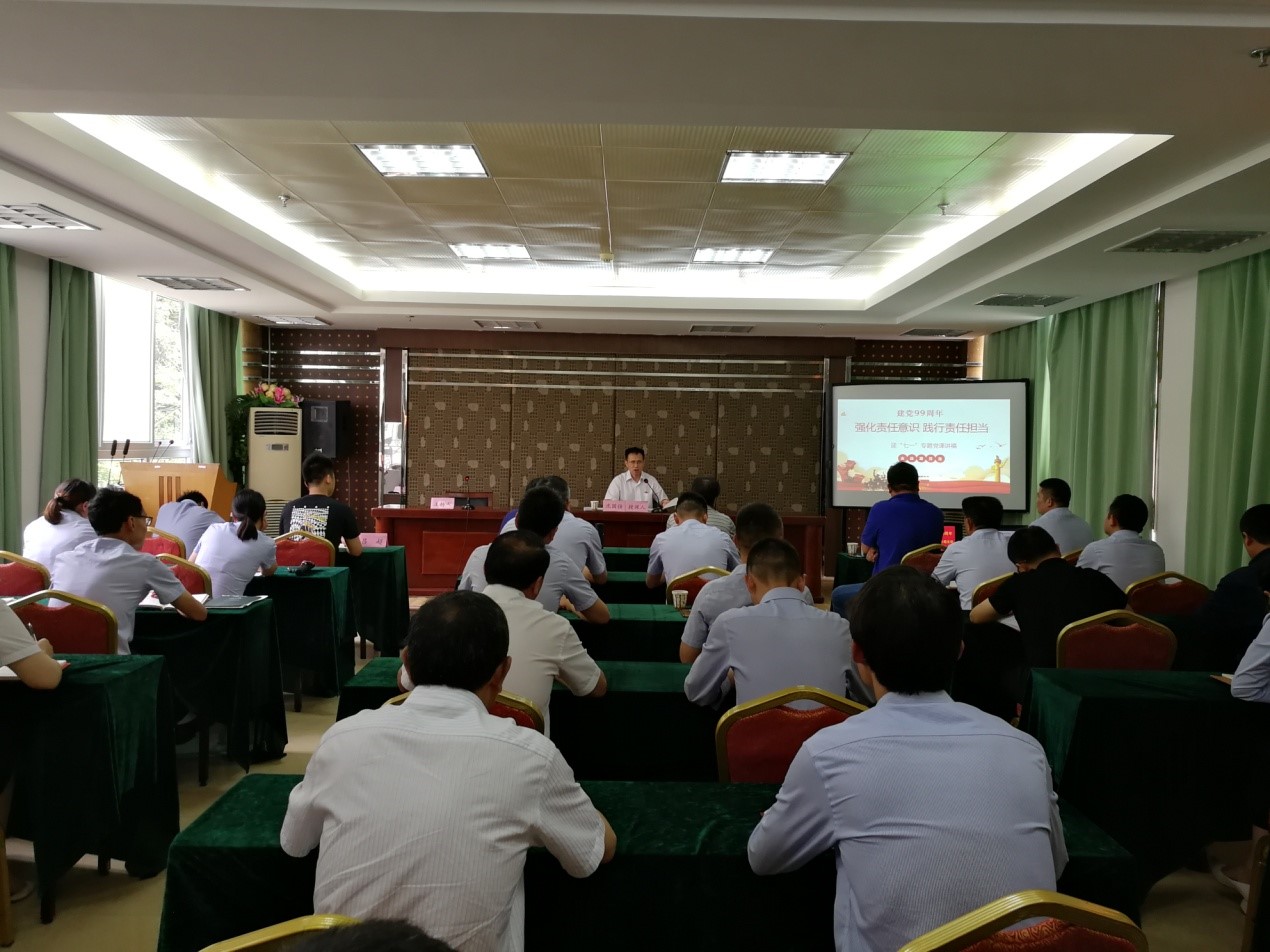 ������Ϸ���ٷ�(�й�)