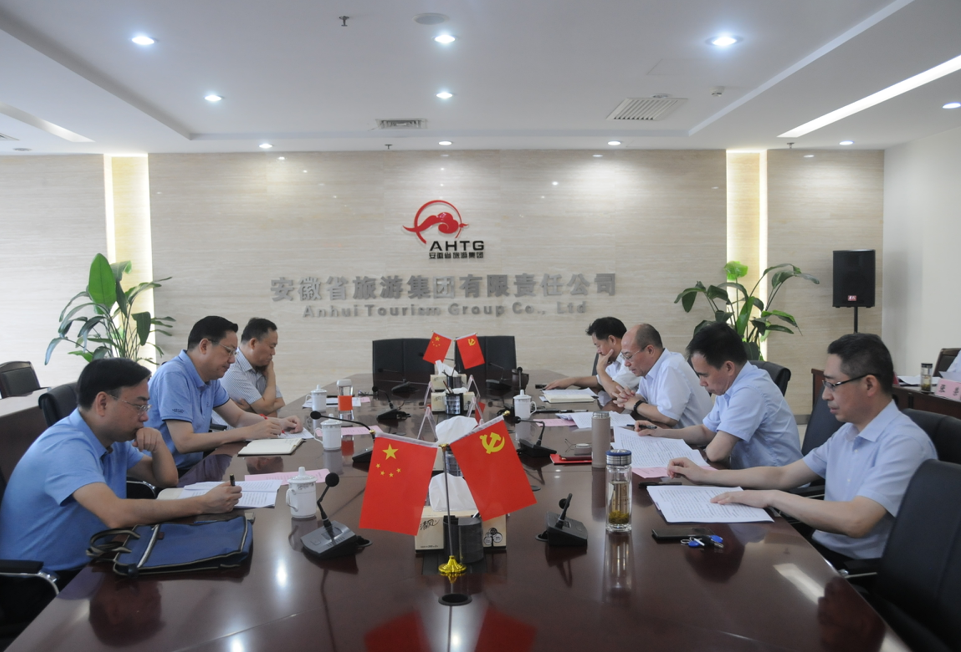 ������Ϸ���ٷ�(�й�)