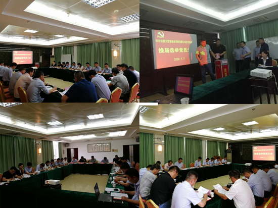 ������Ϸ���ٷ�(�й�)