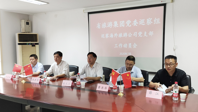 ������Ϸ���ٷ�(�й�)