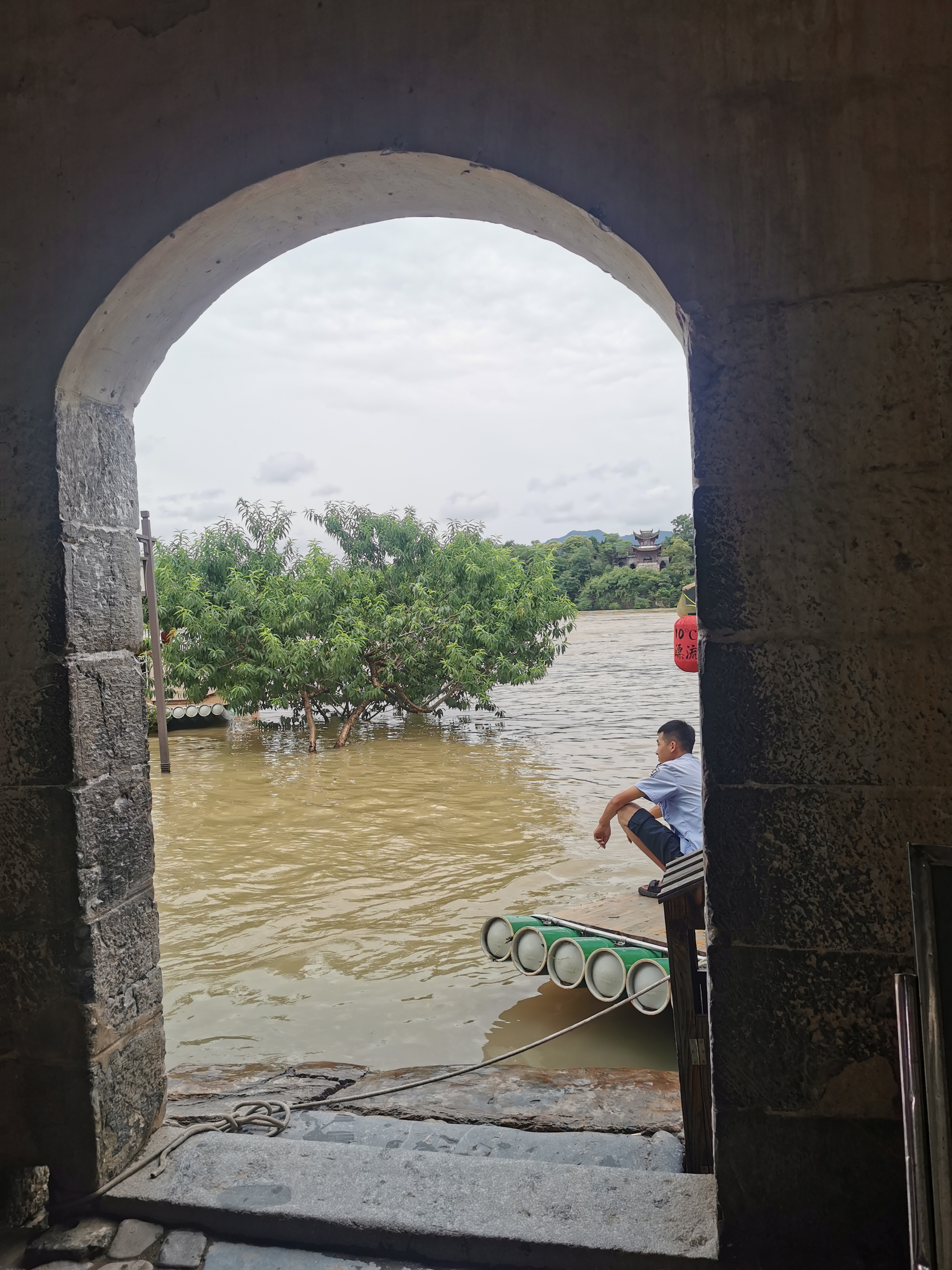 ������Ϸ���ٷ�(�й�)