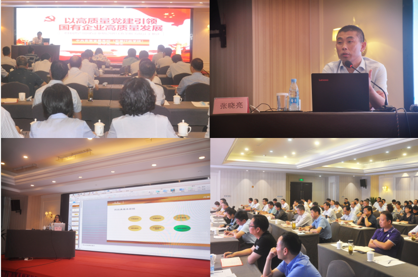 ������Ϸ���ٷ�(�й�)