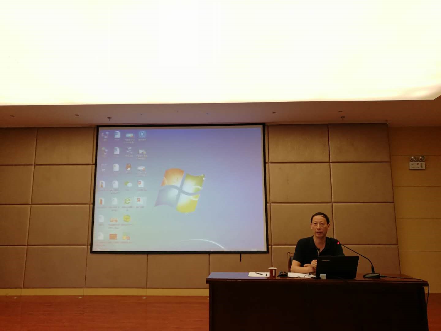 ������Ϸ���ٷ�(�й�)