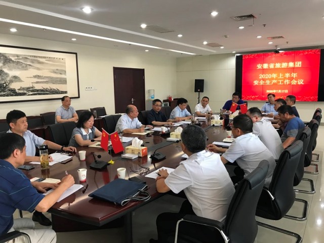 ������Ϸ���ٷ�(�й�)