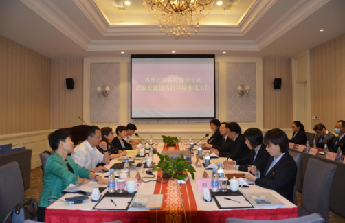 ������Ϸ���ٷ�(�й�)