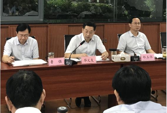 ������Ϸ���ٷ�(�й�)