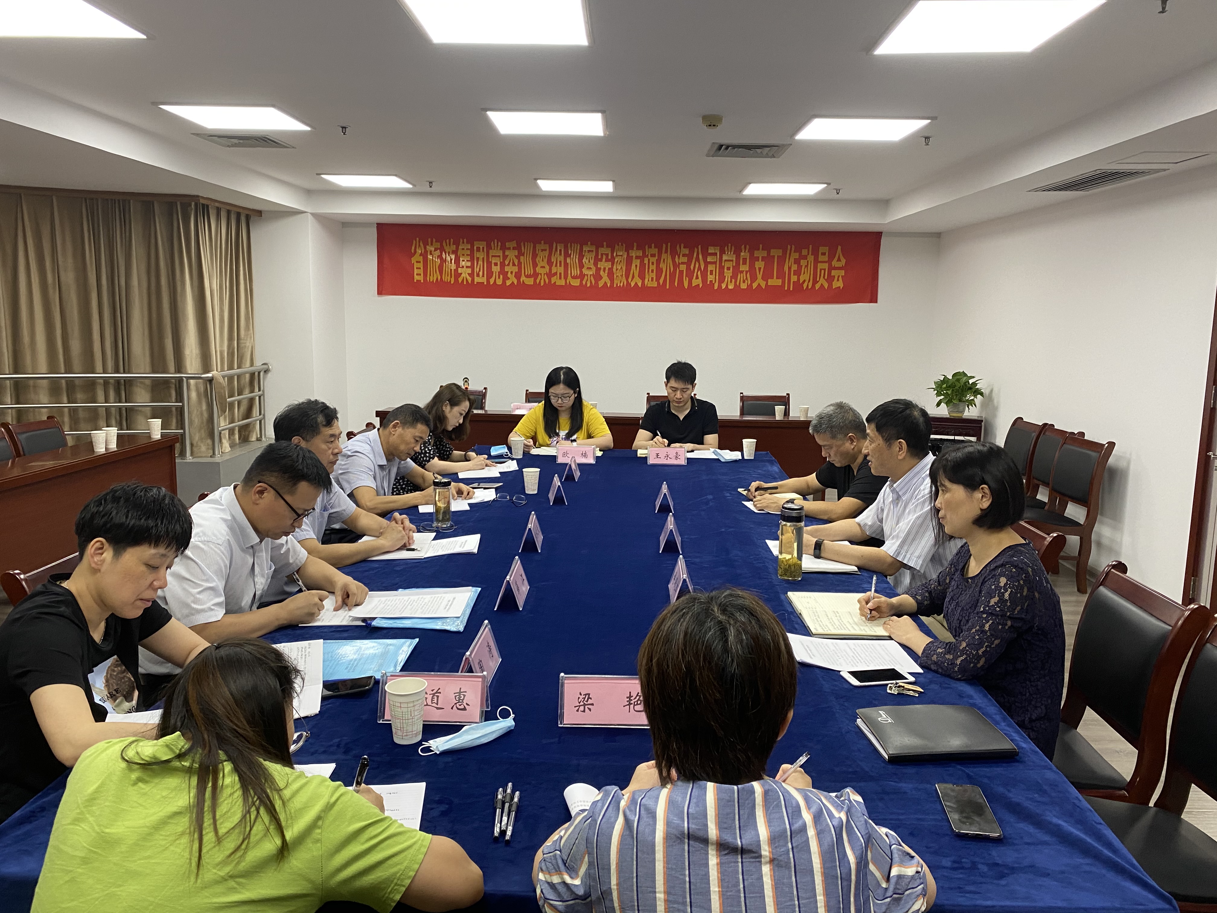 ������Ϸ���ٷ�(�й�)