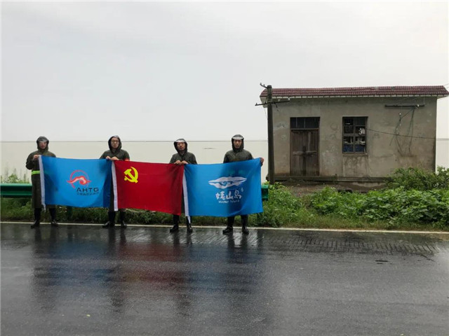 ������Ϸ���ٷ�(�й�)