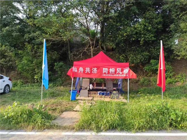 ������Ϸ���ٷ�(�й�)