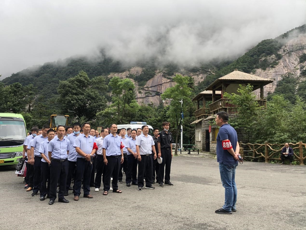 ������Ϸ���ٷ�(�й�)