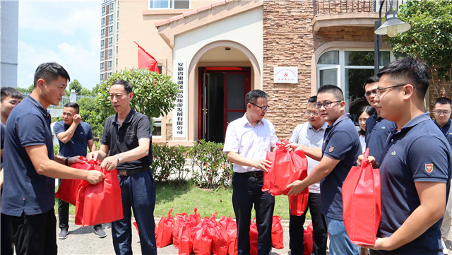 ������Ϸ���ٷ�(�й�)