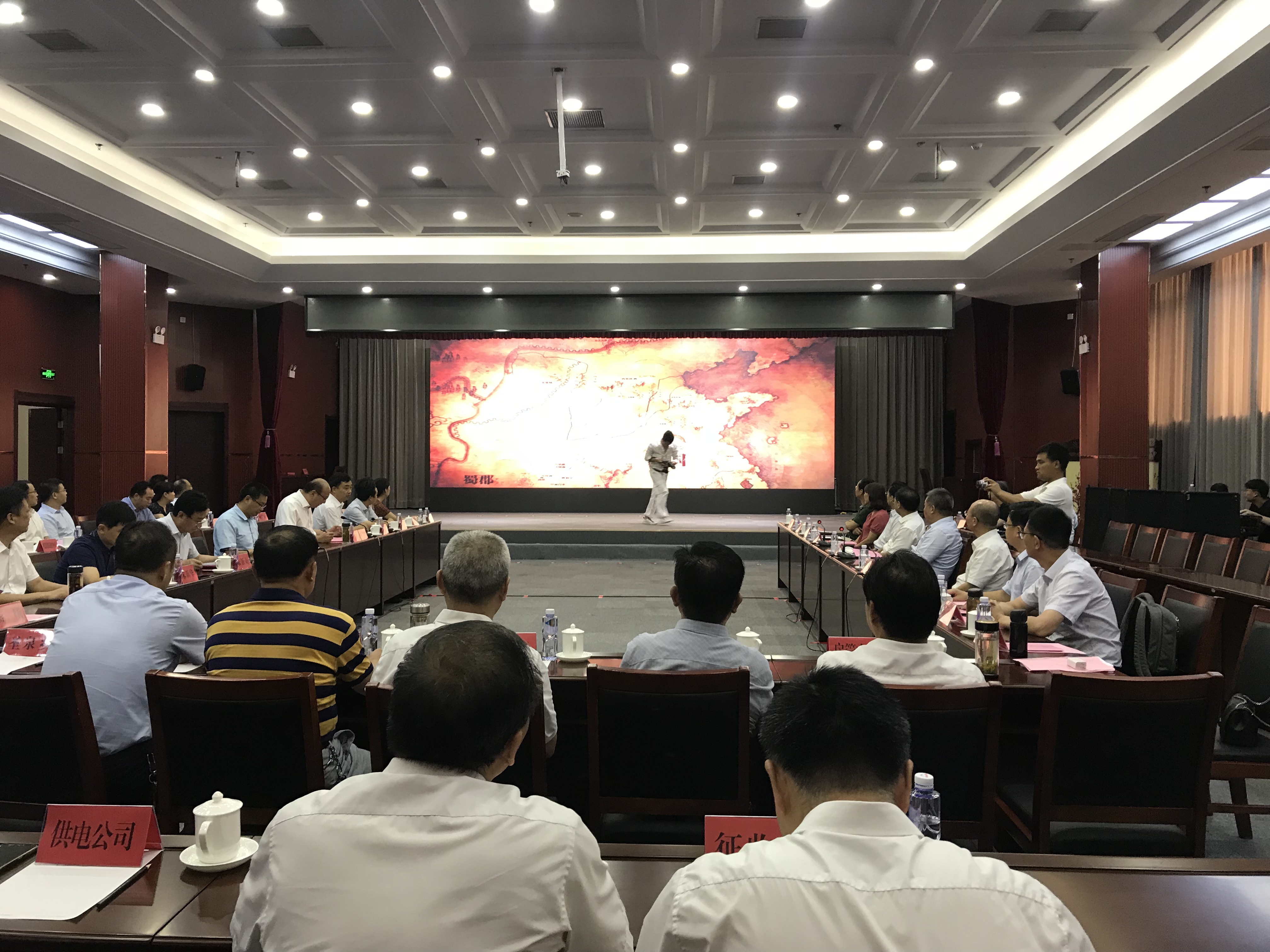 ������Ϸ���ٷ�(�й�)