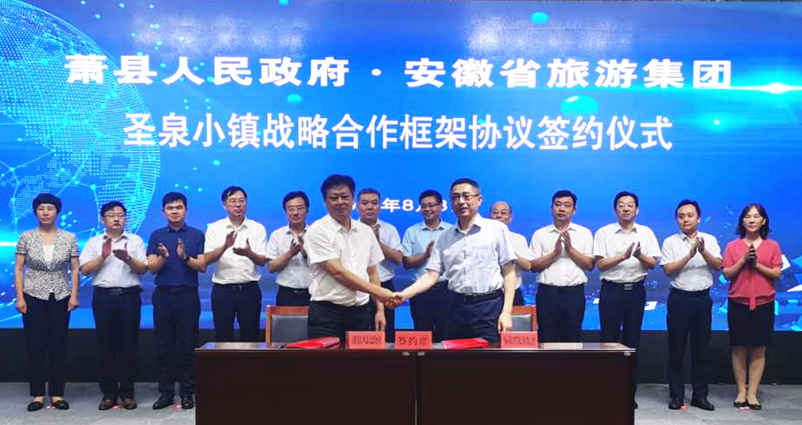 ������Ϸ���ٷ�(�й�)